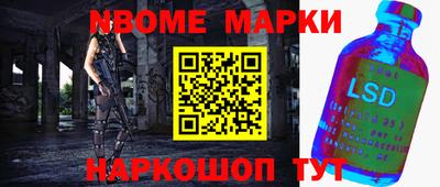 ALPHA-PVP Бугуруслан