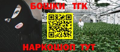 МДМА Бузулук