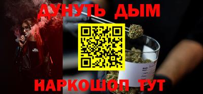 ALPHA-PVP Бугуруслан