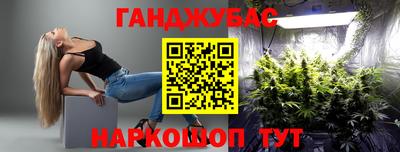 ALPHA-PVP Бугуруслан