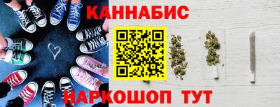 стаф Будённовск