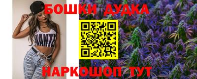 ALPHA-PVP Бугуруслан