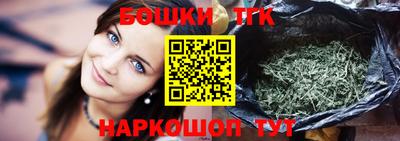 стаф Будённовск
