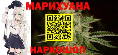 МДМА Бузулук