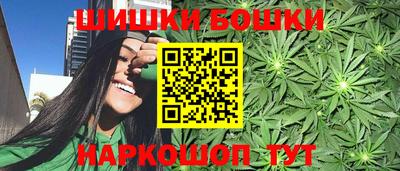 ALPHA-PVP Бугуруслан
