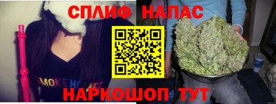 МДМА Бузулук