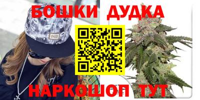 ALPHA-PVP Бугуруслан