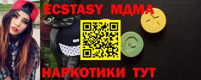 ALPHA-PVP Бугуруслан