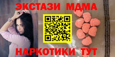 MDMA Premium VHQ Среднеуральск