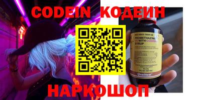 стаф Будённовск