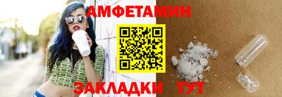 стаф Будённовск