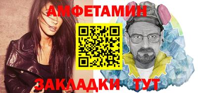 стаф Будённовск