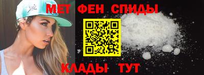 ALPHA-PVP Бугуруслан