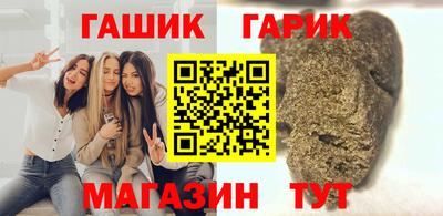 ALPHA-PVP Бугуруслан