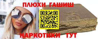 стаф Будённовск