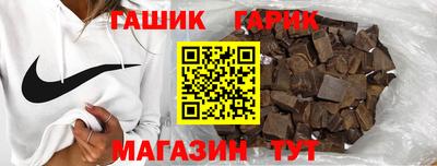 МДМА Бузулук