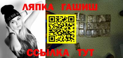 ALPHA-PVP Бугуруслан