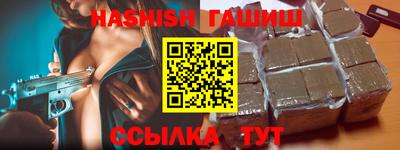 стаф Будённовск