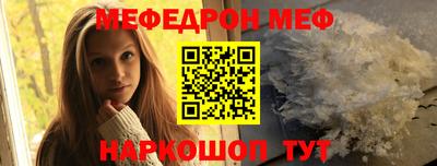 стаф Будённовск